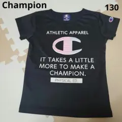 Champion Tシャツ　半袖 　キッズ　130cm