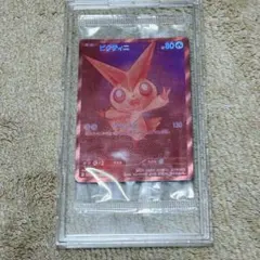 ビクティニ　bwr ビクティニ(未開封/BWR仕様)【P】{288/SV-P}