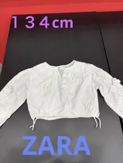 ホワイト花柄刺繍長袖シャツ　ZARA ザラ　134cm