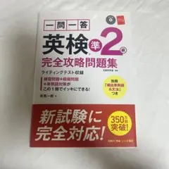 Item thumbnail for item 1cbbea08-77c2-487a-8c74-9359c7979a27