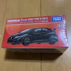 トミカプレミアム 44 ホンダ シビック TYPE R FK2 発売記念仕様
