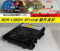 Item thumbnail for item 89d4592c-8f24-4426-b9da-3424cc4a545b