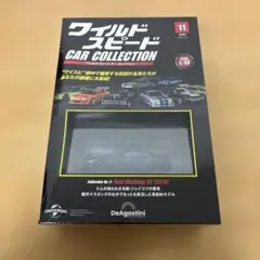 Item thumbnail for item d5daf4be-a7ee-4af2-9e6e-1f67a9159a1f