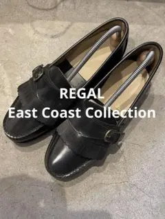 REGAL East Coast Collection ローファー 黒 リーガル/イーストコースト 25.5EE【コードバン/East Coast