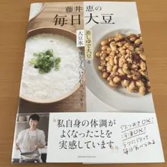 やまやん様 リクエスト 2点 まとめ商品