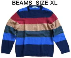 BEAMS ビームス ニット セーター マルチボーダー ウール 毛100% XL