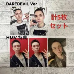 HAPPY BURSTDAY HMV 特典　トレカ　バーノン　VERNON