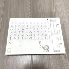 国語の教材まとめ売り 2026年最新】国語教科書まとめ売りの人気アイテム - メルカリ