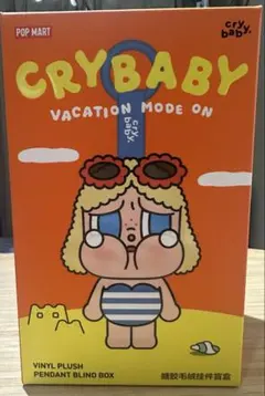 POP MART CRYBABY VACATION MODE ON
