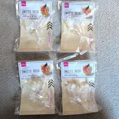 DAISO SWEETS DECO パフェカップ 3個入 4パックセット