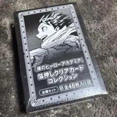 僕のヒーローアカデミア ヒロアカ原画展　箔押しクリアカードコレクション全種セット