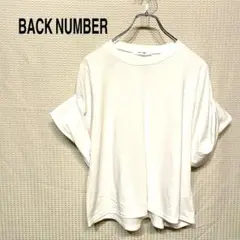 バックナンバー カットソー 半袖 クルーネック レギュラー丈 ホワイト