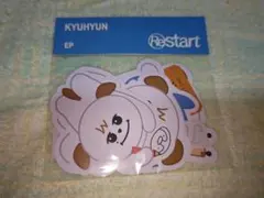 わさび様 リクエスト 3点 まとめ商品