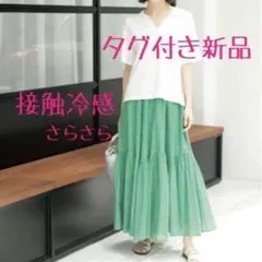 【OPAQUE】オペークドットクリップ　スキッパートップスのサムネイル