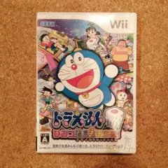 ドラえもんWii ひみつ道具王決定戦!
