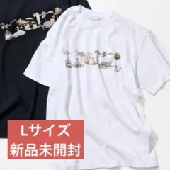 creepynuts 生業 Tシャツ