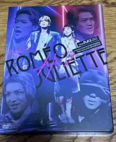 ミュージカル ロミオ&ジュリエット ハイライト・ライブ録音盤 城田優
