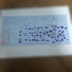 Item thumbnail for item c3d63dfb-5bed-4ee2-bfc8-65811fb8648c