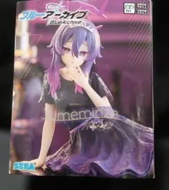 ブルーアーカイブ　フィギュア　yumemirize　ハルカ　新品　未開封