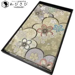 袋帯 美しい桜の花模様 金色 振袖 O-2908