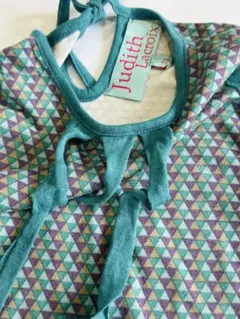 Item thumbnail for item 33f4bf76-35ad-44c6-a15b-0edcfd2e05b0