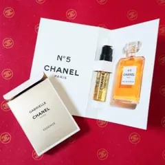 シャネルアドベントカレンダー アイテム6点 サンプル1点 数字の箱15点