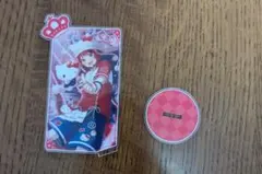 莉犬くんサンリオコラボアクリルスタンド