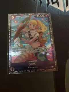 DD shop様 リクエスト 2点 まとめ商品