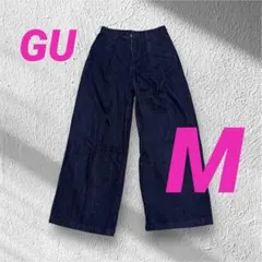 GU ダークブルー ワイドレッグ デニムパンツ Mサイズ