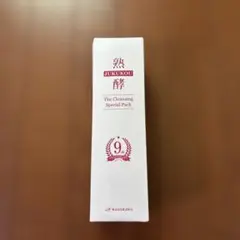 熟酵 最新版！9代目ザ クレンジングスペシャルパック 480mL - メルカリ