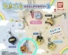 たまごっち　めじるしアクセサリー3 めめっち