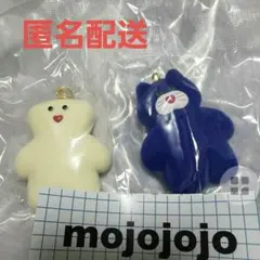 mojojojo フィギュアマスコットNicky　Cherry on top