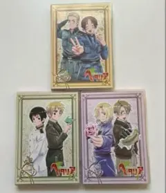 ヘタリア Axis Powers 〈初回限定版〉3巻セット➕1巻の計4作品セット