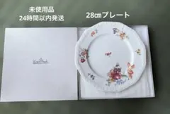 2026年最新】ローゼンタール 皿の人気アイテム - メルカリ
