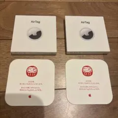 2026年初売り限定 Apple AirTag ダルマデザインパッケージ