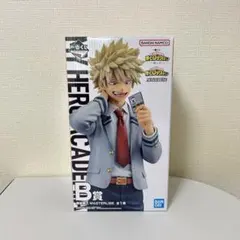【新品未開封】一番くじ ヒーローアカデミア 紡ぐ力 B賞 爆豪勝己