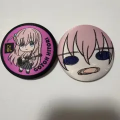 ぼっちざろっく後藤ひとり 缶バッジ 2個セット