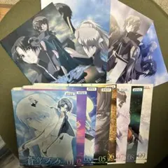 宇宙戦艦ヤマト2199 DVD 全巻セット 1巻〜7巻＋星巡る方舟 全8巻