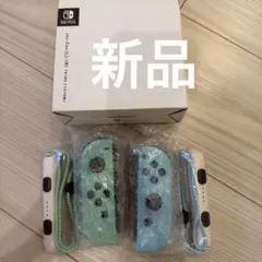 2026年最新】joy-con あつ森の人気アイテム - メルカリ