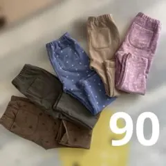 UNIQLO 裏起毛 レギンス 90 まとめ売り