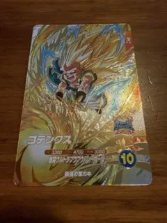 ドラゴンボールスーパーダイバーズ SDV10-PUR3 ゴテンクス ④ - メルカリ