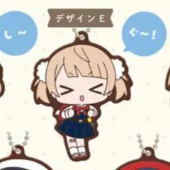 しぐれうい　カプセルラバーマスコット　デザインE