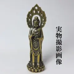 2026年最新】観音像 金属の人気アイテム - メルカリ