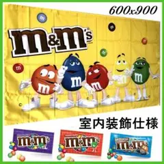 専用★室内装飾仕様★M&M'S フラッグ MS04 エムアンドエムズ USA雑貨