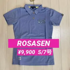 Item thumbnail for item a512c0aa-355f-45a0-9cbf-563d2556b2b9