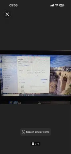 レア】VAIO PCG-C1VJ/BP Win2000起動OK - メルカリ