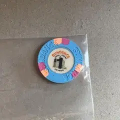 2026年最新】ラスベガス チップの人気アイテム - メルカリ