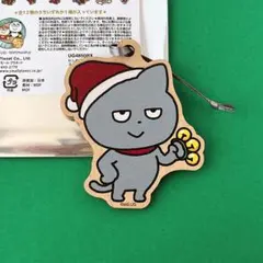 にしむらゆうじ クリスマスオーナメント わるめのねこ 購買部本店 スタジオUG