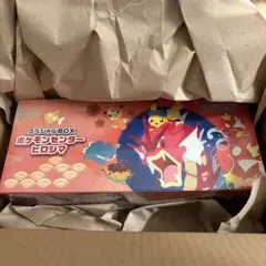 スカーレット&バイオレット スペシャルBOX ポケモンセンターヒロシマ