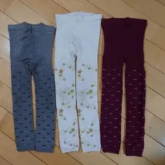 KP スパッツ 135cm まとめ売り